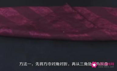 怎样系小方巾简单又好看视频