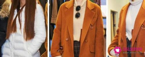 教你怎样穿衣搭配