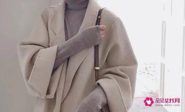 米白色的最佳10种颜色搭配