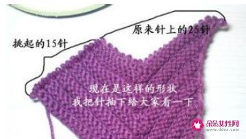 帽子的编织方法步骤图解