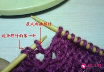 帽子的编织方法步骤图解