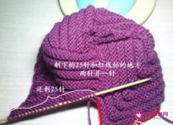 帽子的编织方法步骤图解