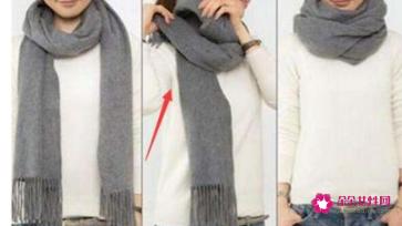 长条围巾的各种围法