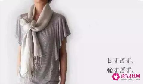 围巾的围法图解