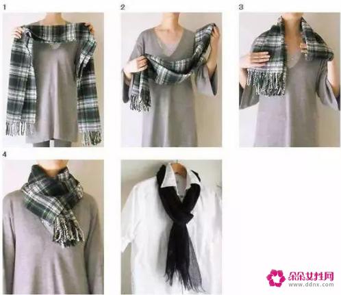 围巾的围法图解