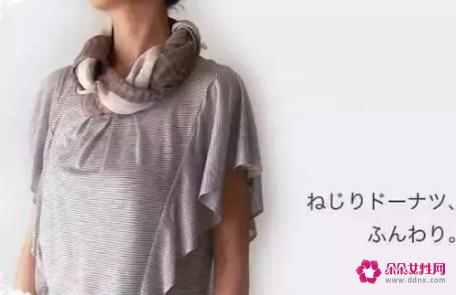 围巾的围法图解