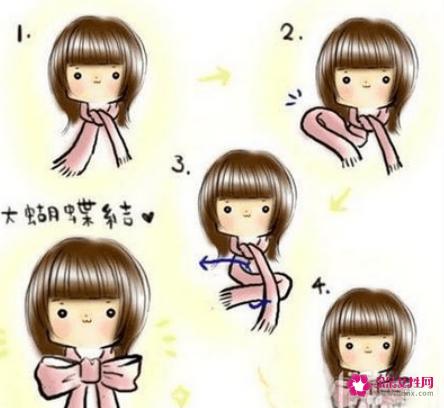 围巾的围法图解