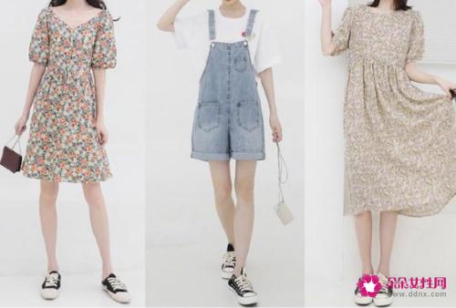 当代大学生的穿衣风格