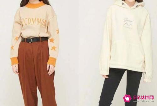 当代大学生的穿衣风格