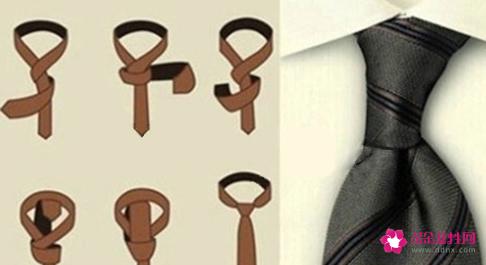 领带打法步骤简单