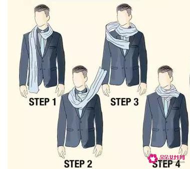 男士围巾的方法