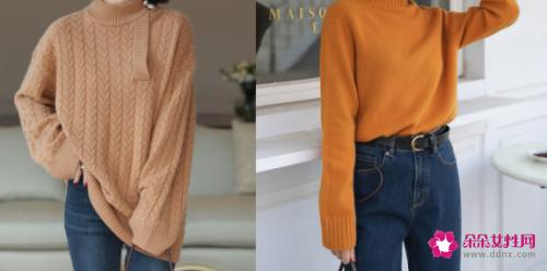 2021时尚潮流穿搭