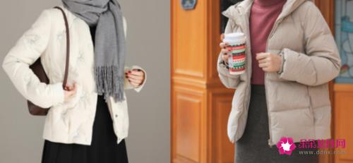 2021时尚潮流穿搭