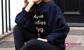 卫衣里面穿什么好