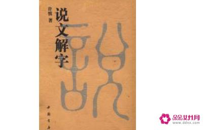 玄色是什么颜色