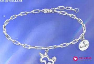 手链品牌排行榜前十名