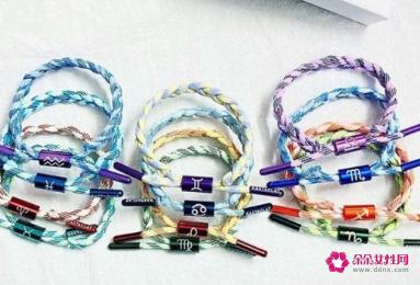 手链品牌排行榜前十名