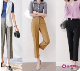 通勤风格服装特点