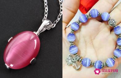 猫眼石手链怎么样