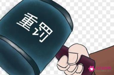 只有鞋和袜子怎么自罚