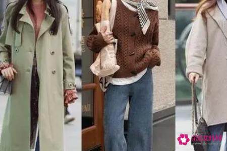 冬季5种人气单品搭配