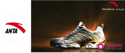 休闲运动鞋品牌排行