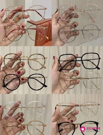 女孩戴什么颜色的眼镜框好看