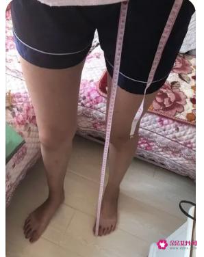 腿怎么样才算长