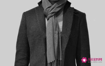 男士围围巾的各种方法