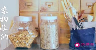 废旧牛仔裤改造大全教程