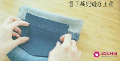 废旧牛仔裤改造大全教程