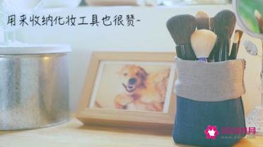 废旧牛仔裤改造大全教程