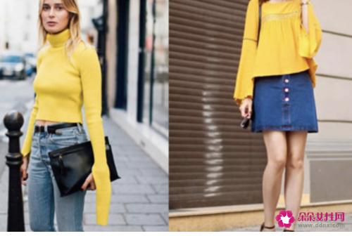 黄色和什么颜色搭配好看这三种穿法非常