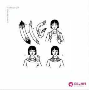 窄丝巾的20种系法图解