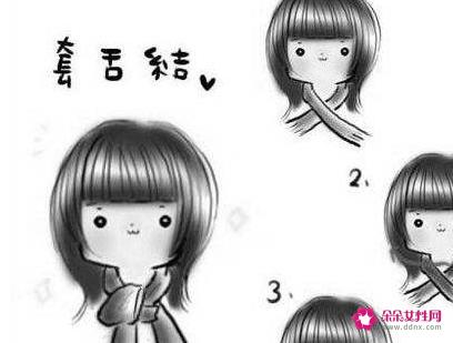 长围巾的各种围法