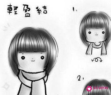 长围巾的各种围法