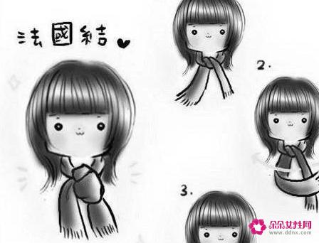 长围巾的各种围法