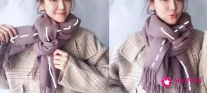 长围巾的各种围法图解