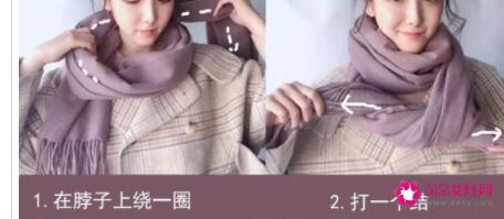 长围巾的各种围法图解