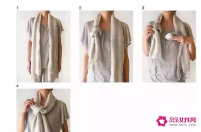 长围巾的各种围法图解