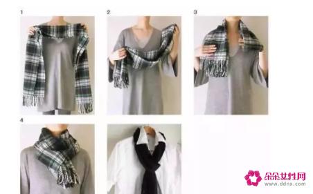 长围巾的各种围法图解
