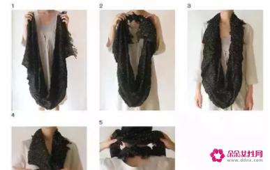 长围巾的各种围法图解