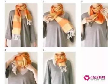 长围巾的各种围法图解