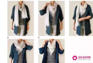 长围巾的各种围法图解