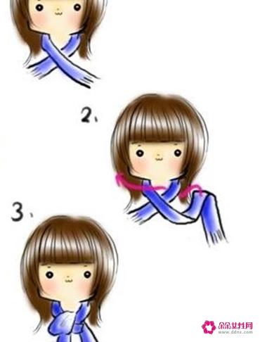 围巾的各种系法图解
