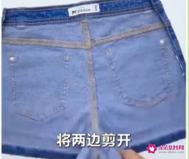 废旧牛仔裤各种改造