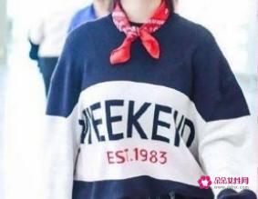 丝巾的搭配方法