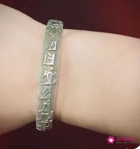 镯子代表什么意思