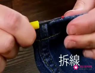 旧牛仔裤怎么改造
