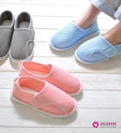 孕妇穿什么鞋子最舒服